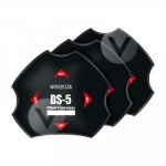 Пластыри DS-5 (термо) 160/4 сл., 10 шт. Пластыри DS-5 (термо) 160/4 сл., 10 шт.